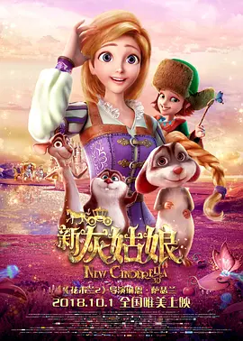 四虎欧美永久在线精品免费